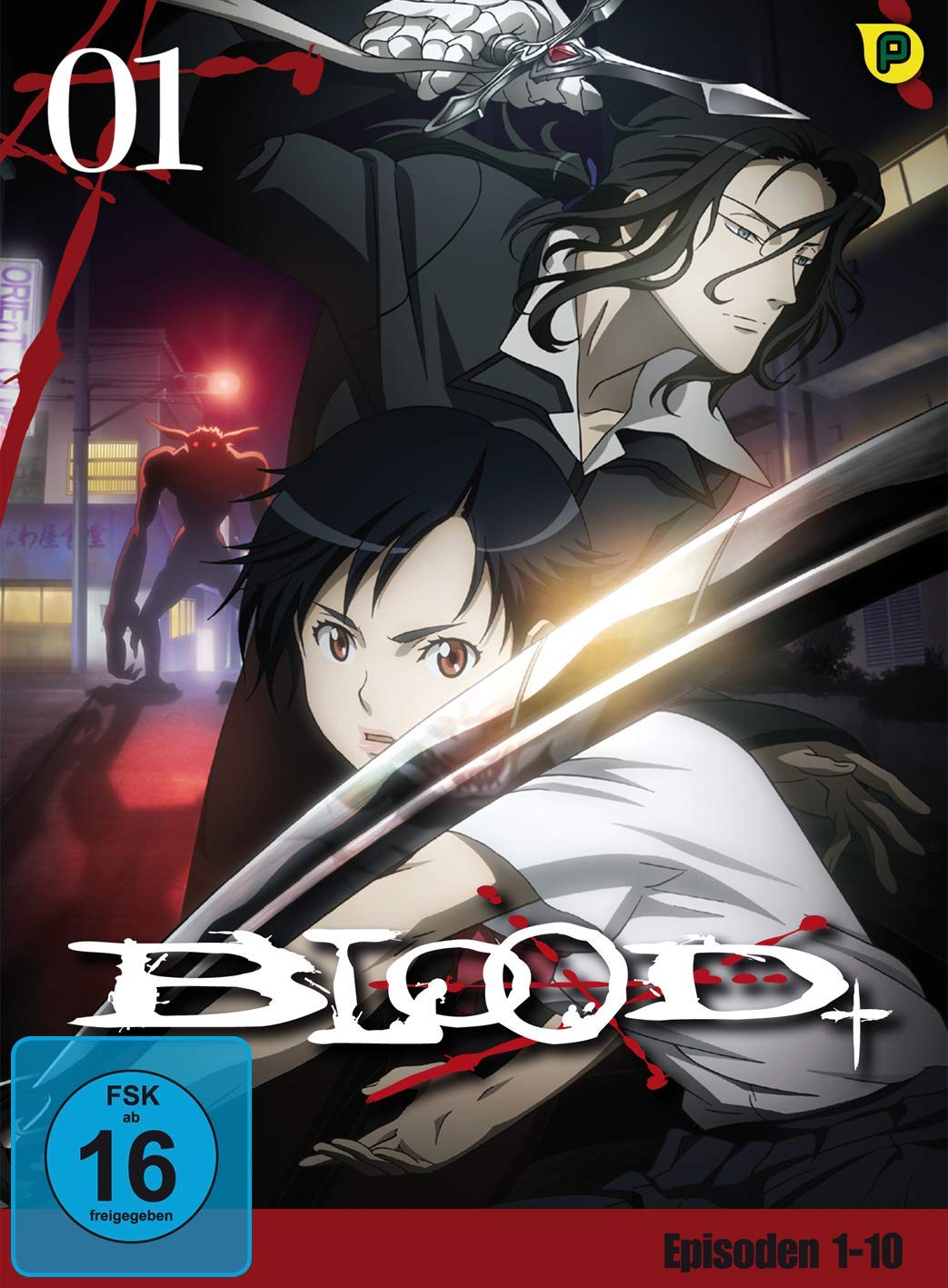 Blood+ - Volume 01 Box [2 DVDs]