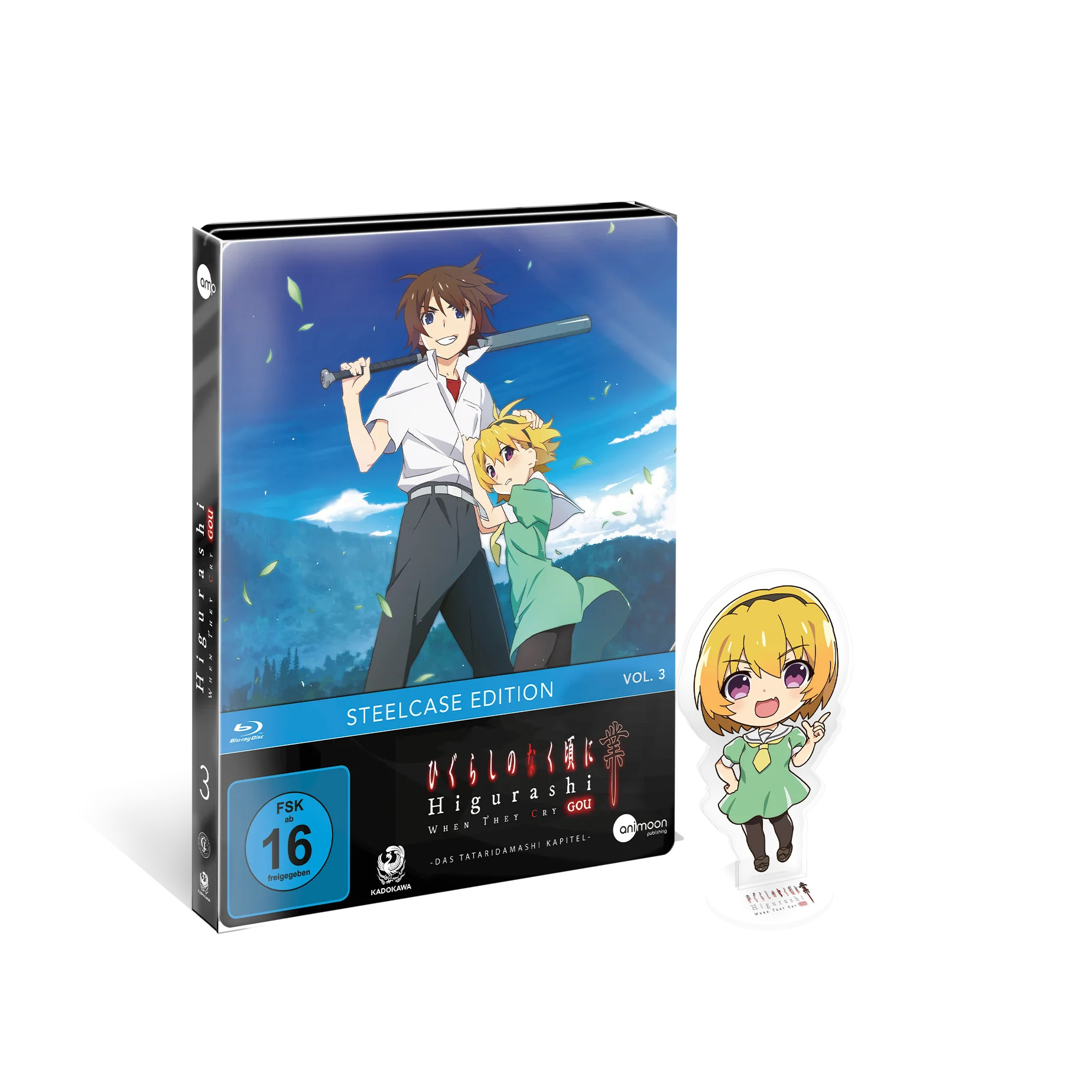 Higurashi: When They Cry Gou - Volume 03 (Limited Steelcase Edition) [Blu-ray]