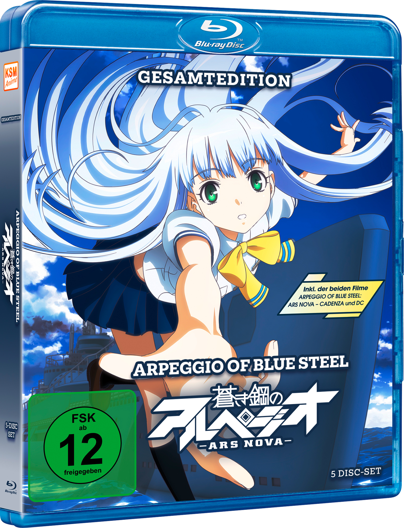 Arpeggio of Blue Steel Ars Nova - Gesamtedition [5 Blu-rays]