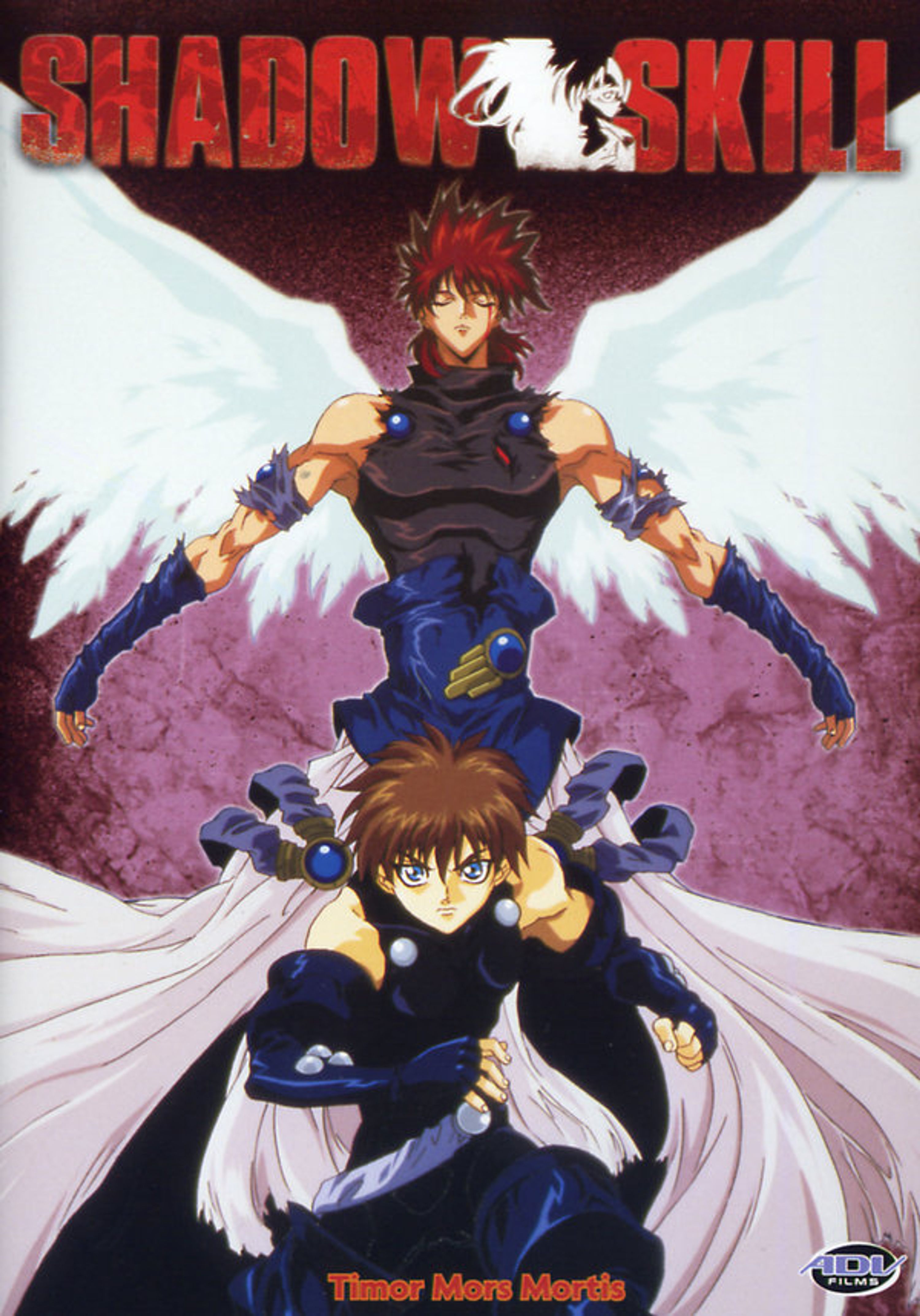 Shadow Skill - Volume 05 [DVD]