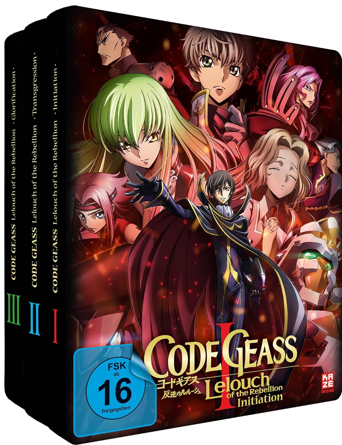Code Geass: Lelouch of the Rebellion - Movie Trilogie Bundle (Limited Steelbook) [3 Blu-rays]