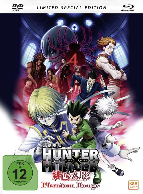 Hunter x Hunter: Phantom Rouge - The Movie 1 (Special Edition Mediabook) [Blu-ray/DVD]