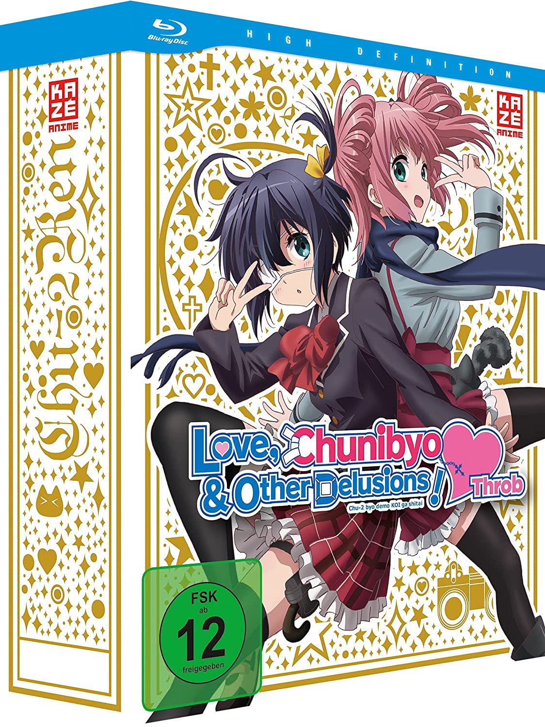 Love, Chunibyo & Other Delusions!: Heart Throb Gesamtausgabe & Schuber (Bundle) [4 Blu-rays]
