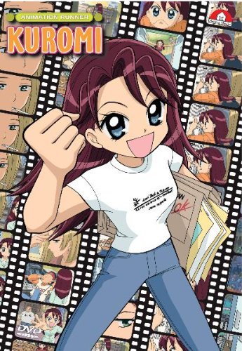 Animation Runner Kuromi-chan OVA - Volume 01 [DVD]