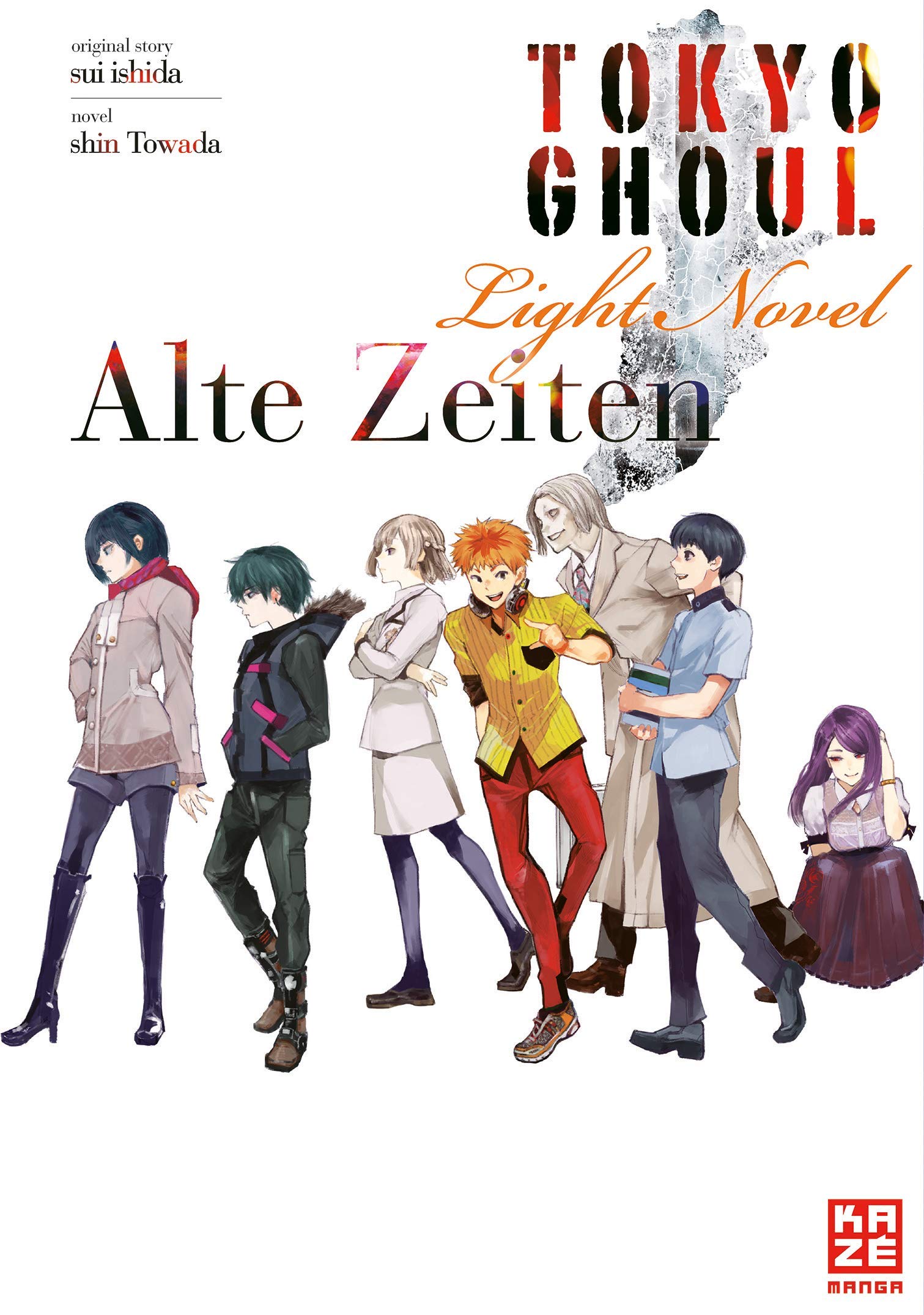 Tokyo Ghoul: Alte Zeiten [Light Novel]