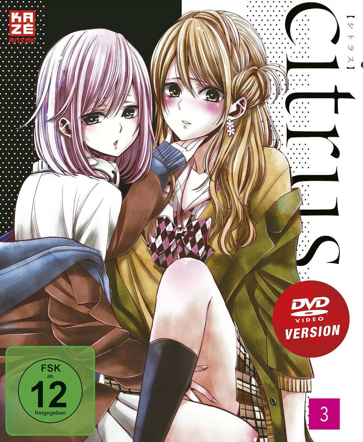 Citrus - Volume 03 [DVD]