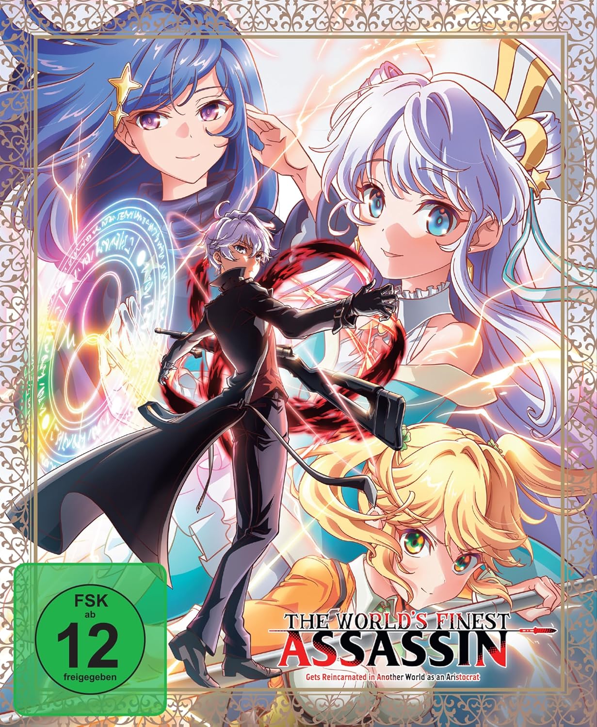 The World's Finest Assassin Gets Reincarnated in Another World as an Aristocrat - Volume 01 & Sammelschuber (Limited Edition) [DVD]