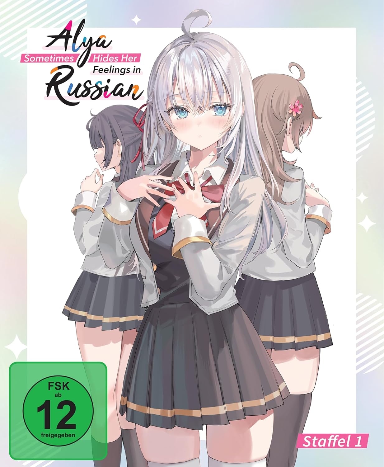 Alya Sometimes Hides Her Feelings in Russian: Staffel 1 - Volume 01 & Schuber (Limited) [DVD]