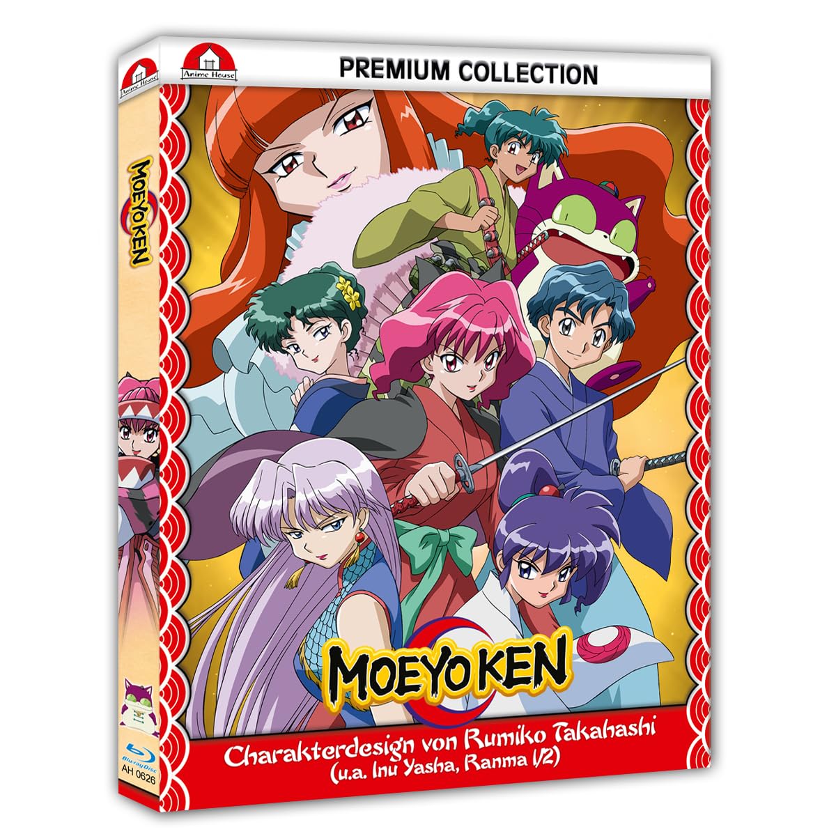 Moeyo Ken - Gesamtausgabe (Premium Collection) [Blu-ray]