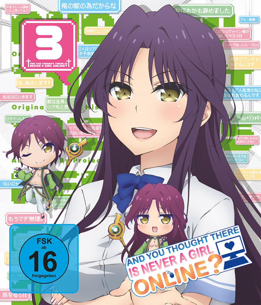And you thought there is never a girl online? - Volume 03 [Blu-ray]