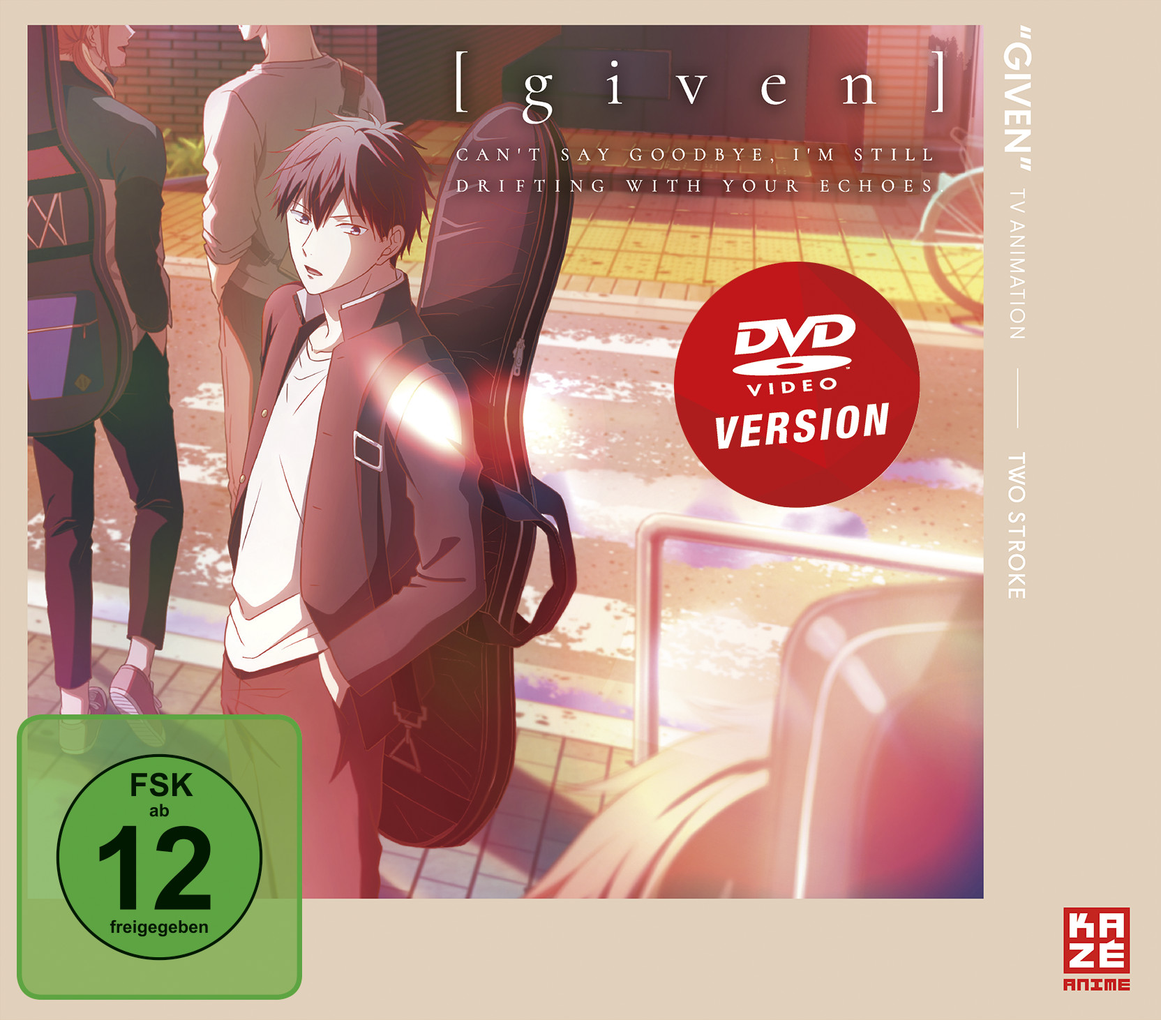Given - Volume 02 [DVD]