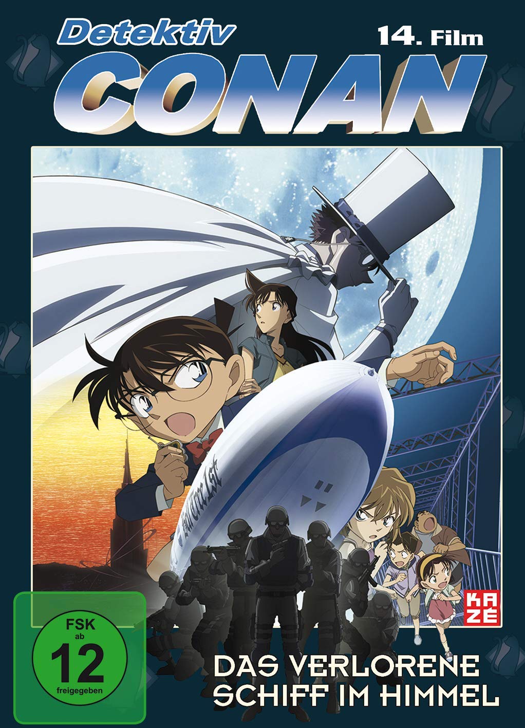 Detektiv Conan - Der 14. Film: Das verlorene Schiff im Himmel [DVD]