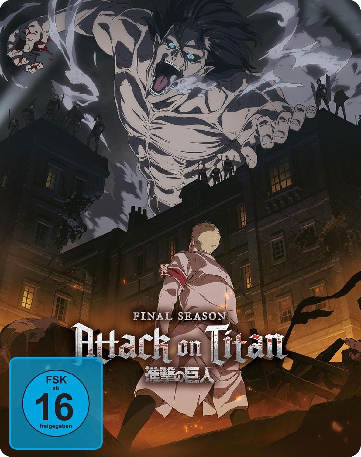Attack on Titan: Final Season - Gesamtausgabe Relaunch (Limited Steelbook Edition) [7 Blu-rays]