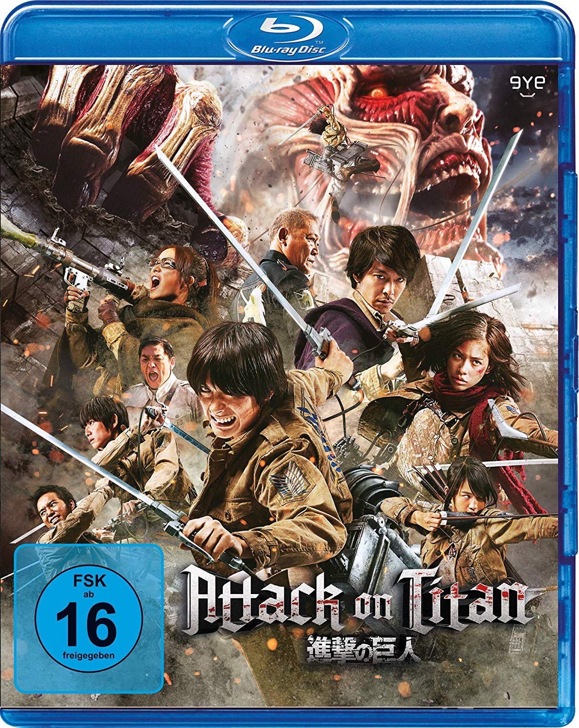Attack on Titan - Der Film [Blu-ray]