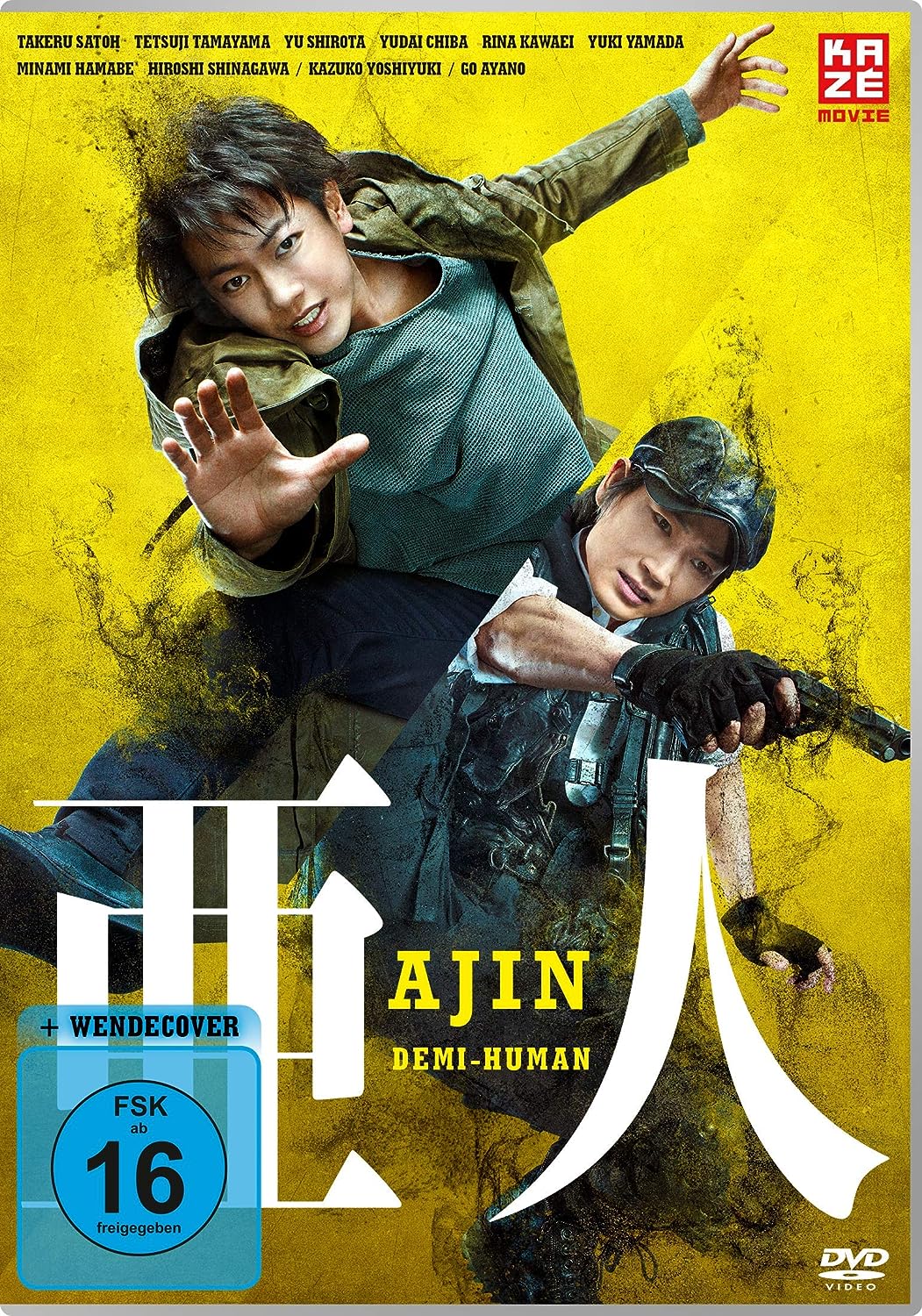 Ajin: Demi-Human - The Movie [DVD]