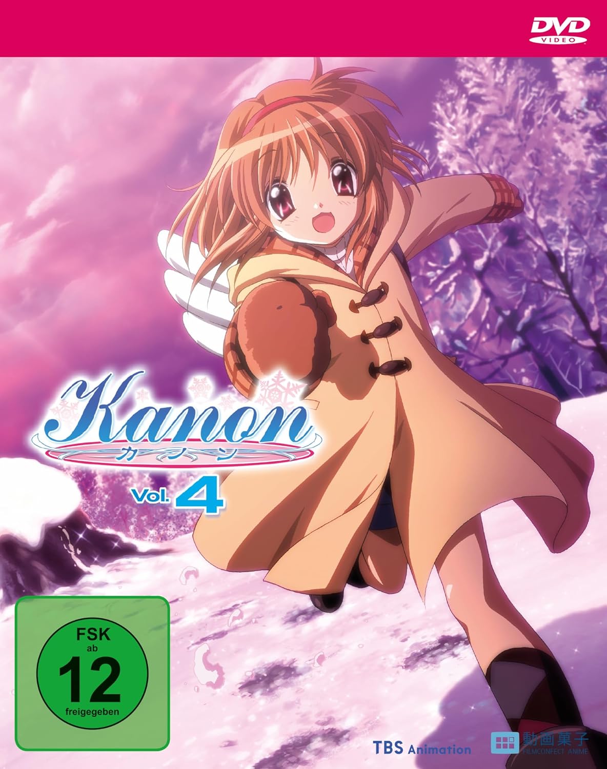 Kanon (2006) - Volume 04 [DVD]