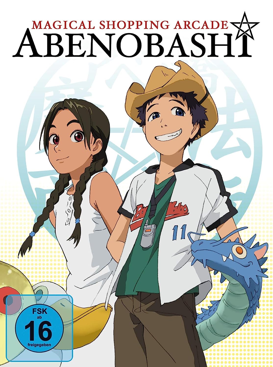 Abenobashi - Gesamtausgabe Box [3 DVDs]
