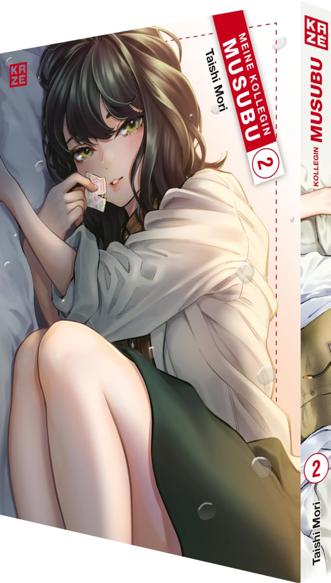Meine Kollegin Musubu - Band 02 Manga
