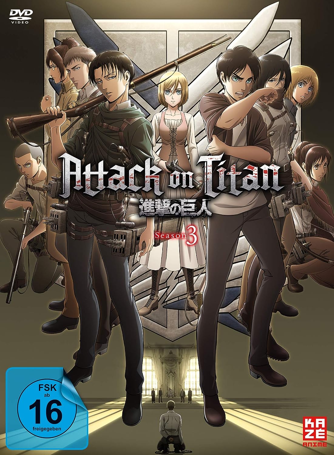 Attack on Titan - Staffel 3 Gesamtausgabe [4 DVDs]