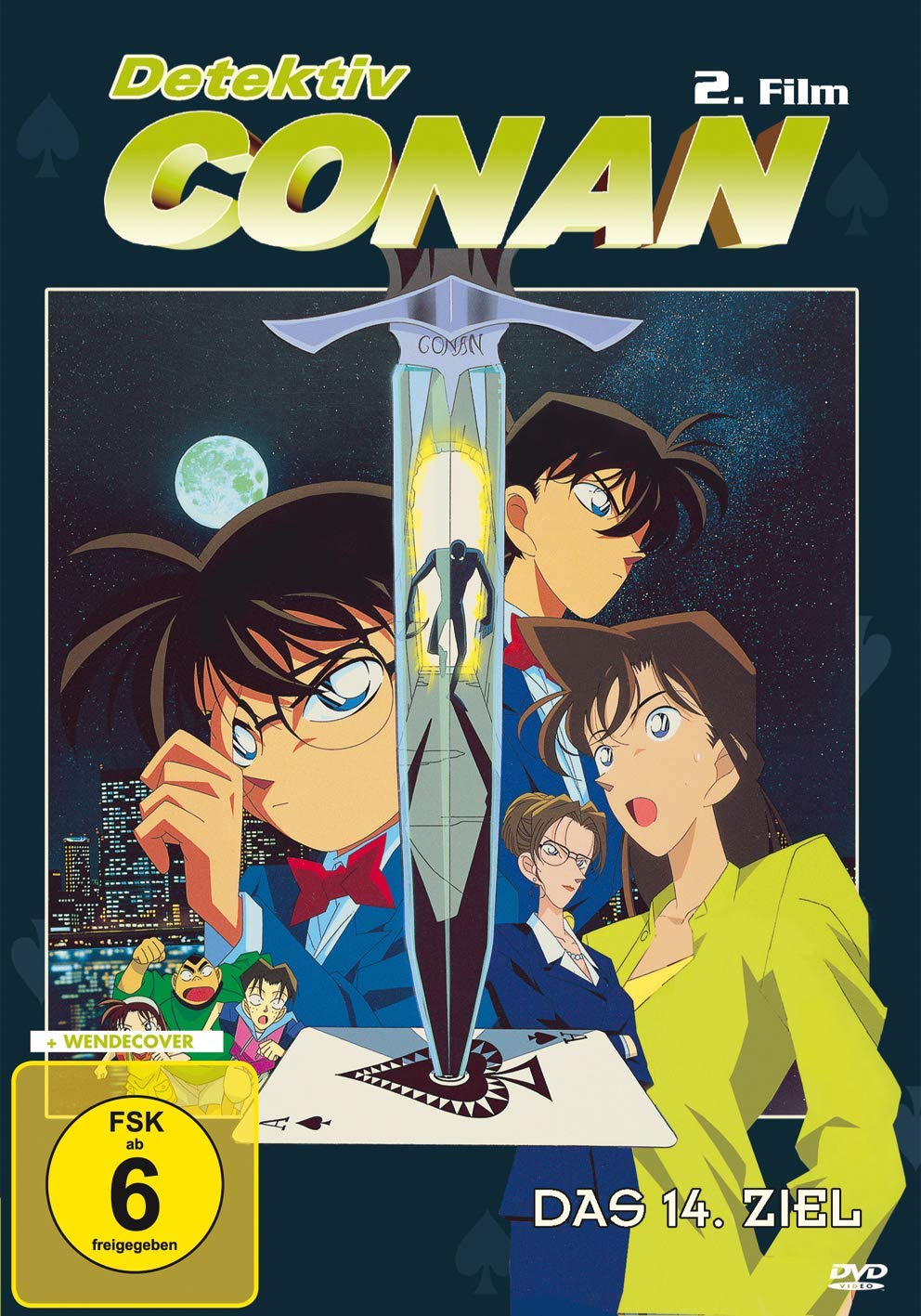 Detektiv Conan - Der 02. Film: Das 14. Ziel [DVD]