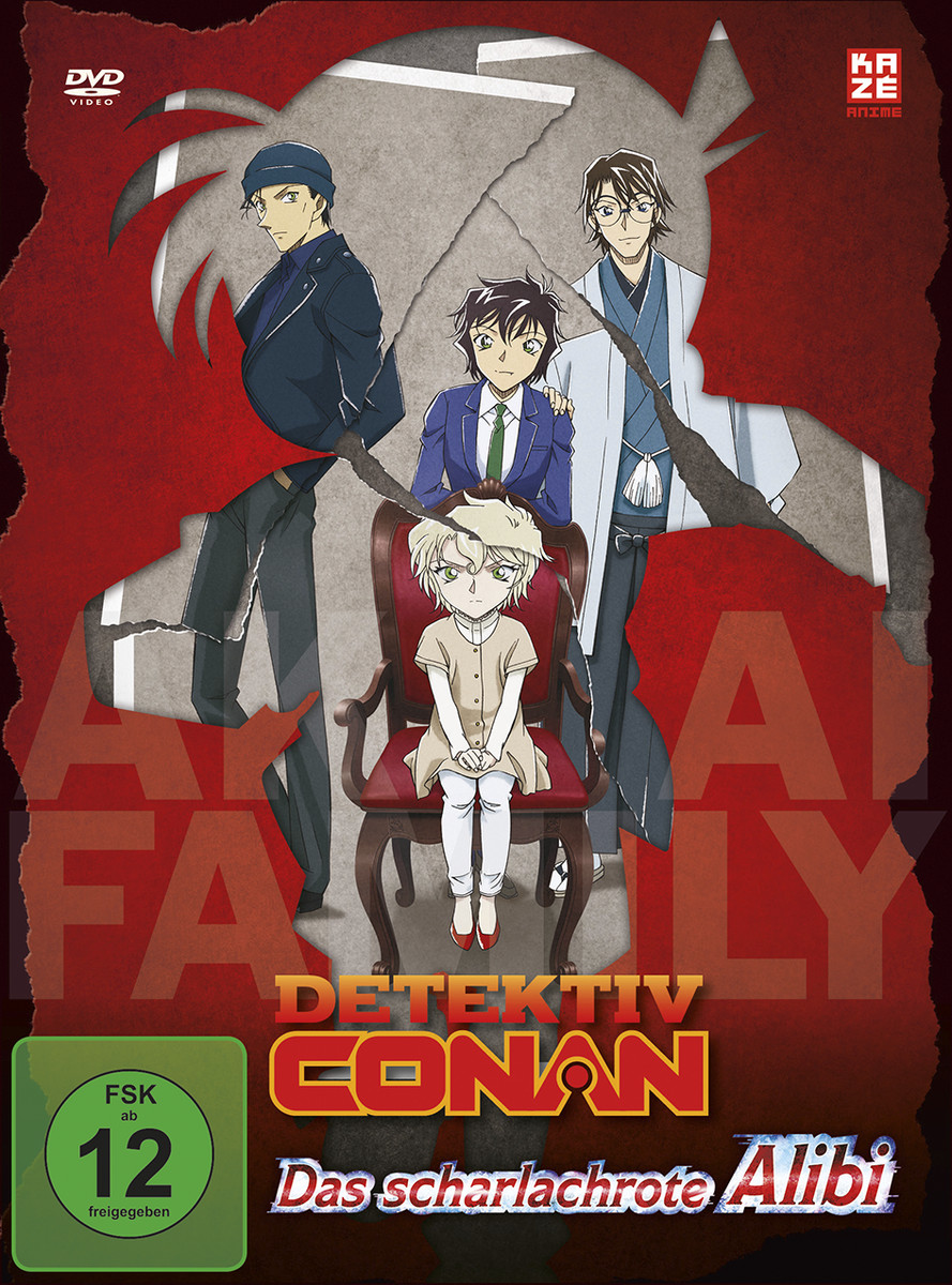 Detektiv Conan: The Special - Das scharlachrote Alibi (Limited Edition) [DVD]