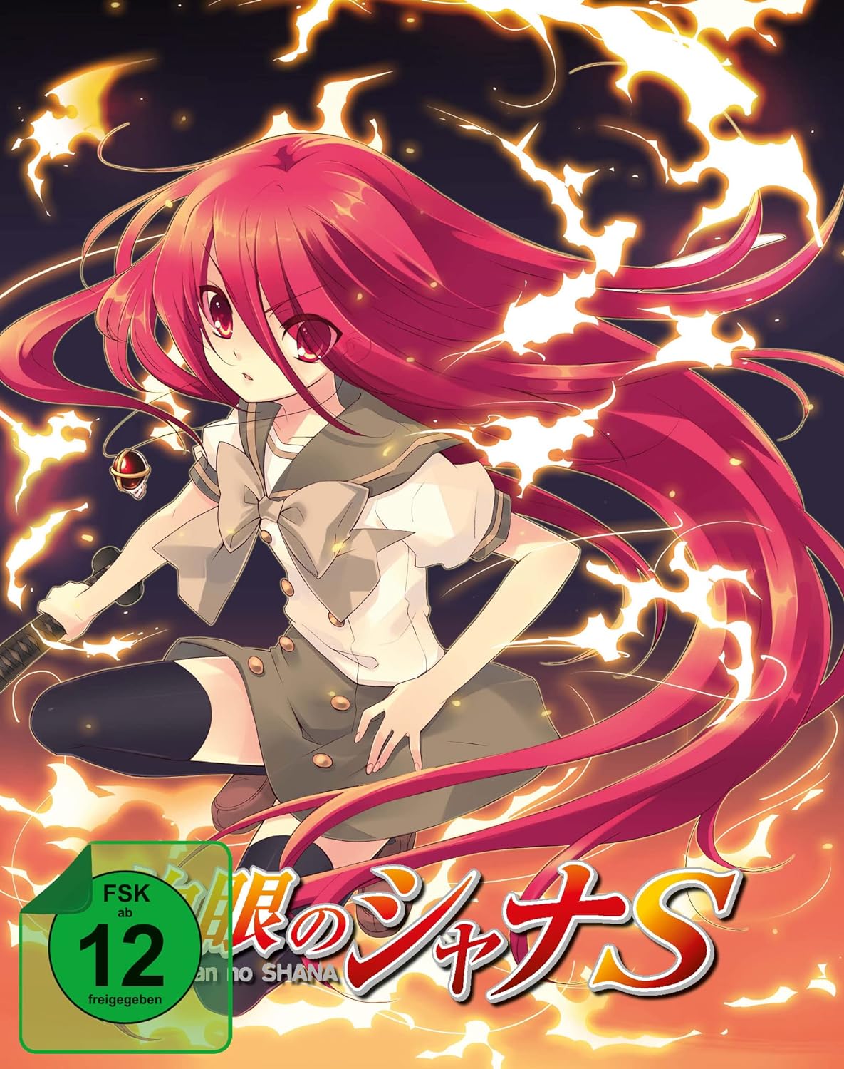 Shakugan no Shana - Staffel 2: The OVA (Limited Steelbook Edition) [Blu-ray]