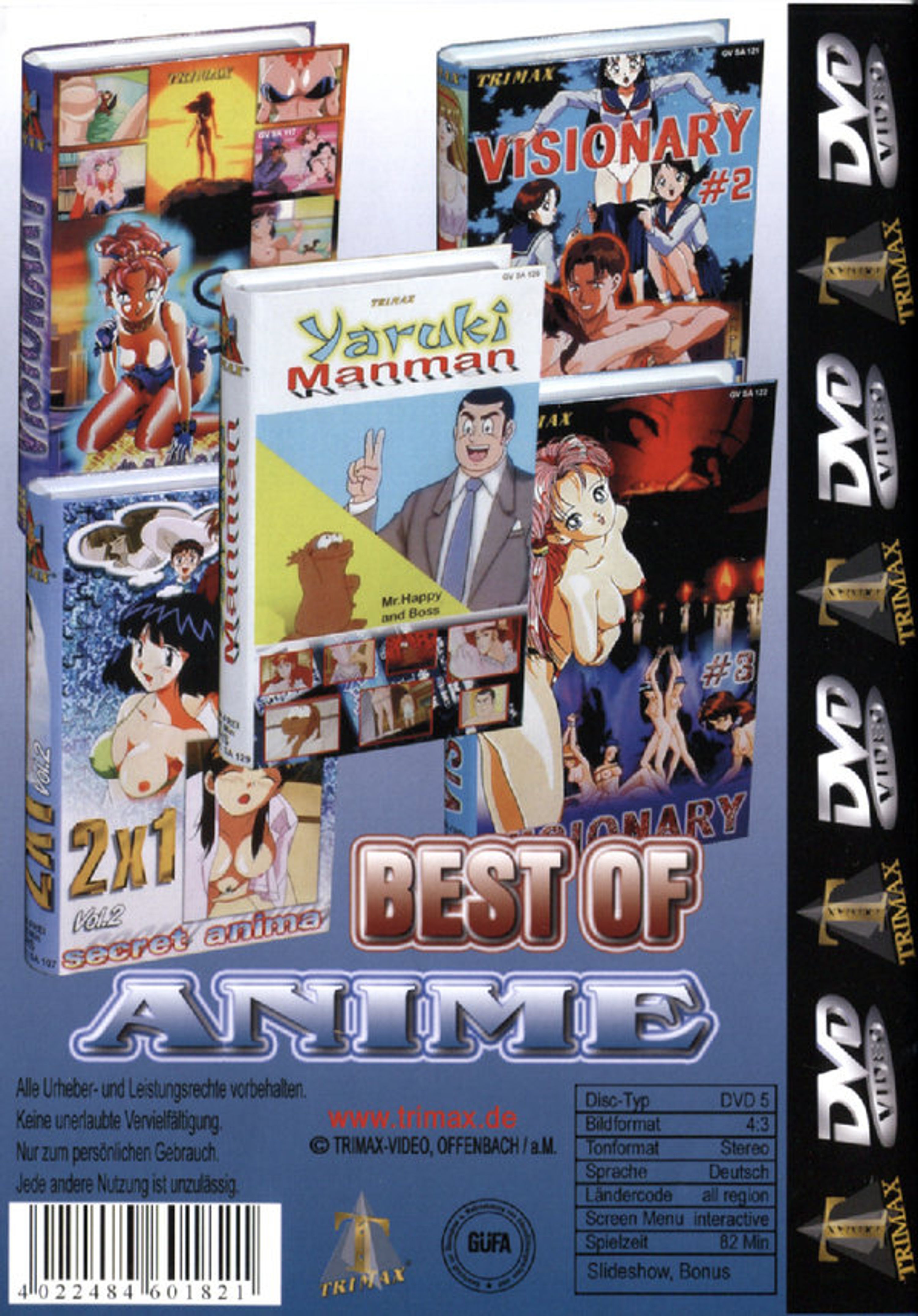 Best of Anime [DVD]