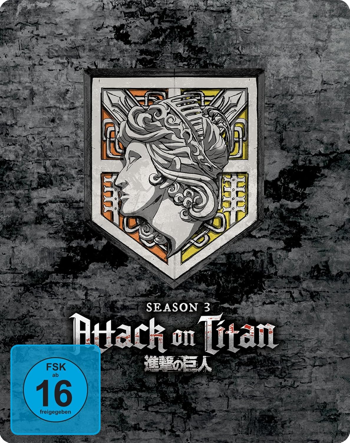 Attack on Titan - Staffel 3 Gesamtausgabe (Limited Steelbook Edition) [4 Blu-rays]