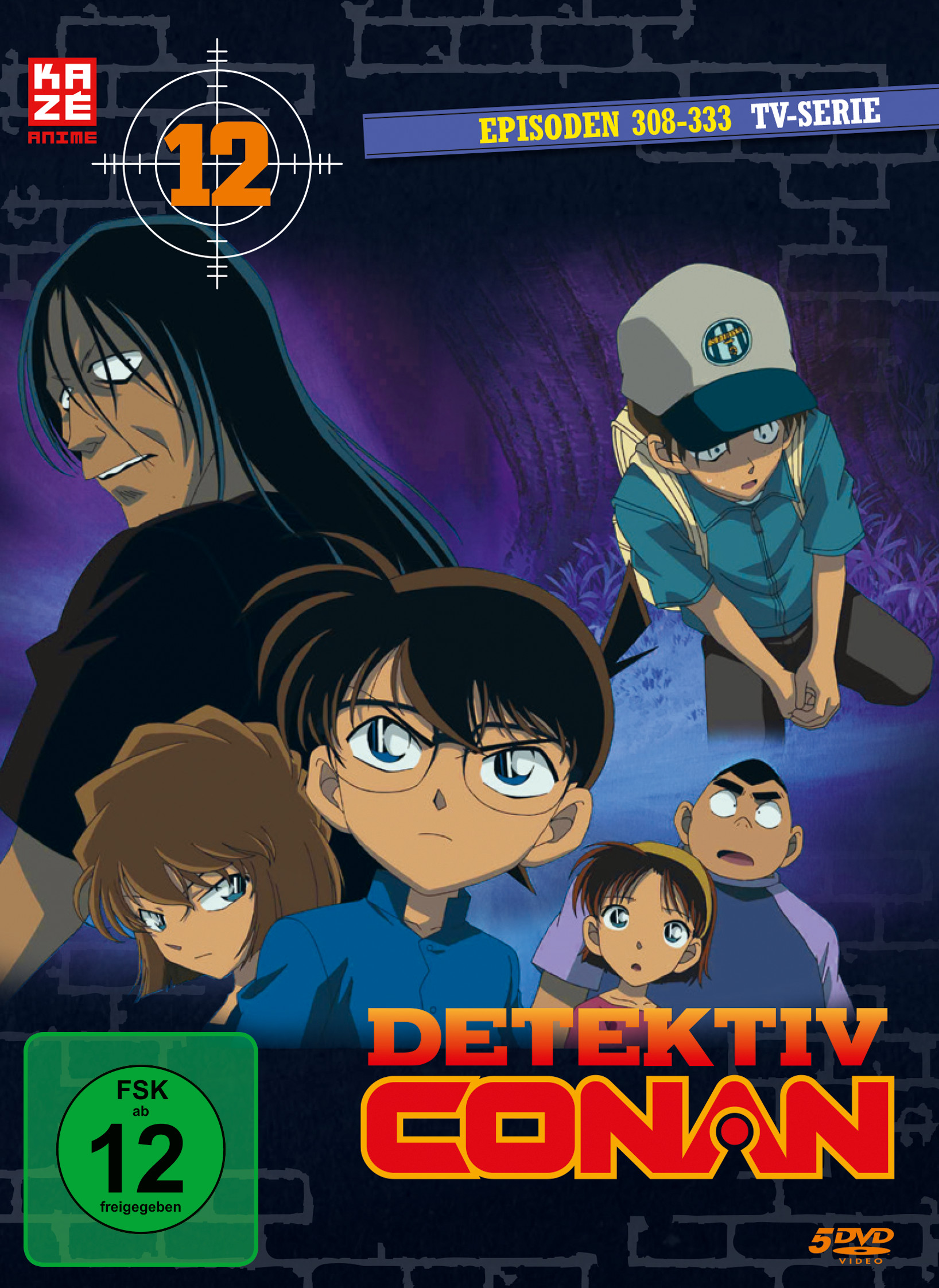 Detektiv Conan: Die TV-Serie - Volume 12 Box (Staffel 4) [5 DVDs]