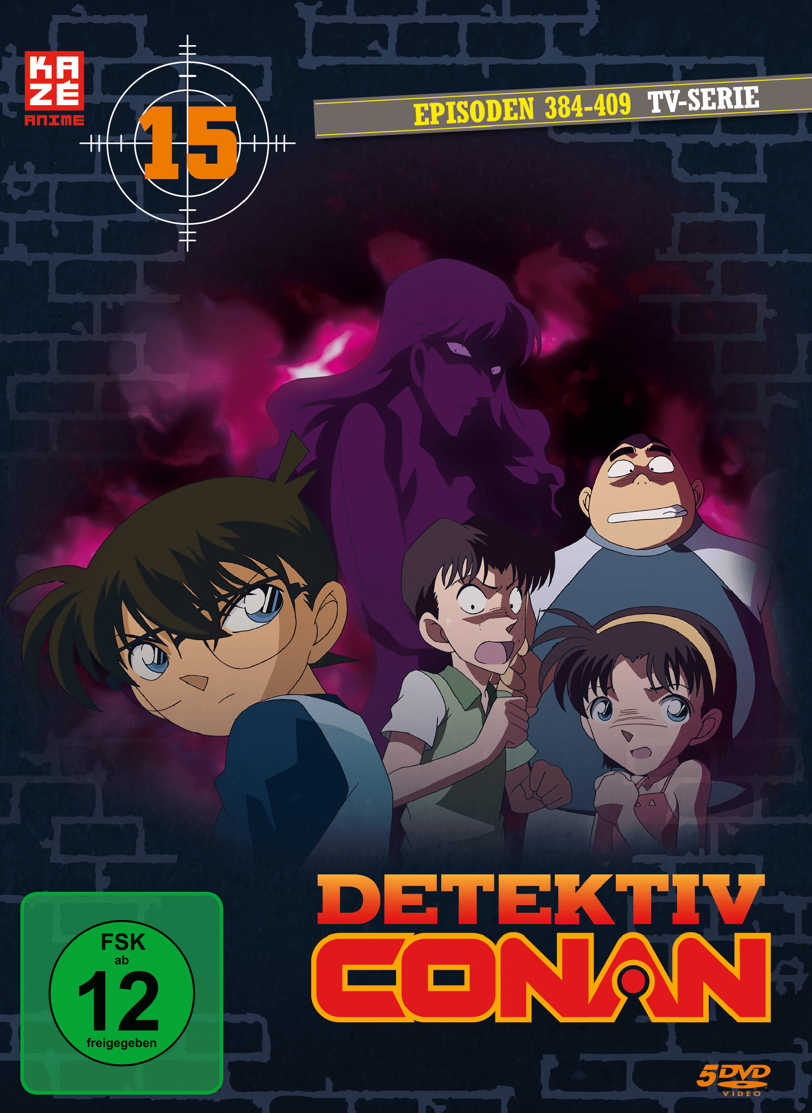 Detektiv Conan: Die TV-Serie - Volume 15 Box (Staffel 5) [5 DVDs]