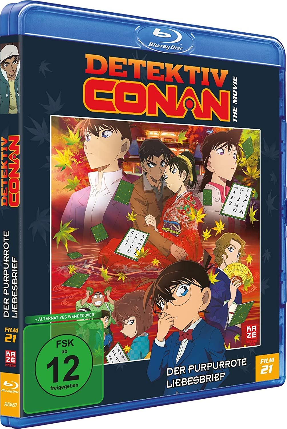 Detektiv Conan - Der 21. Film: Der purpurrote Liebesbrief [Blu-ray]