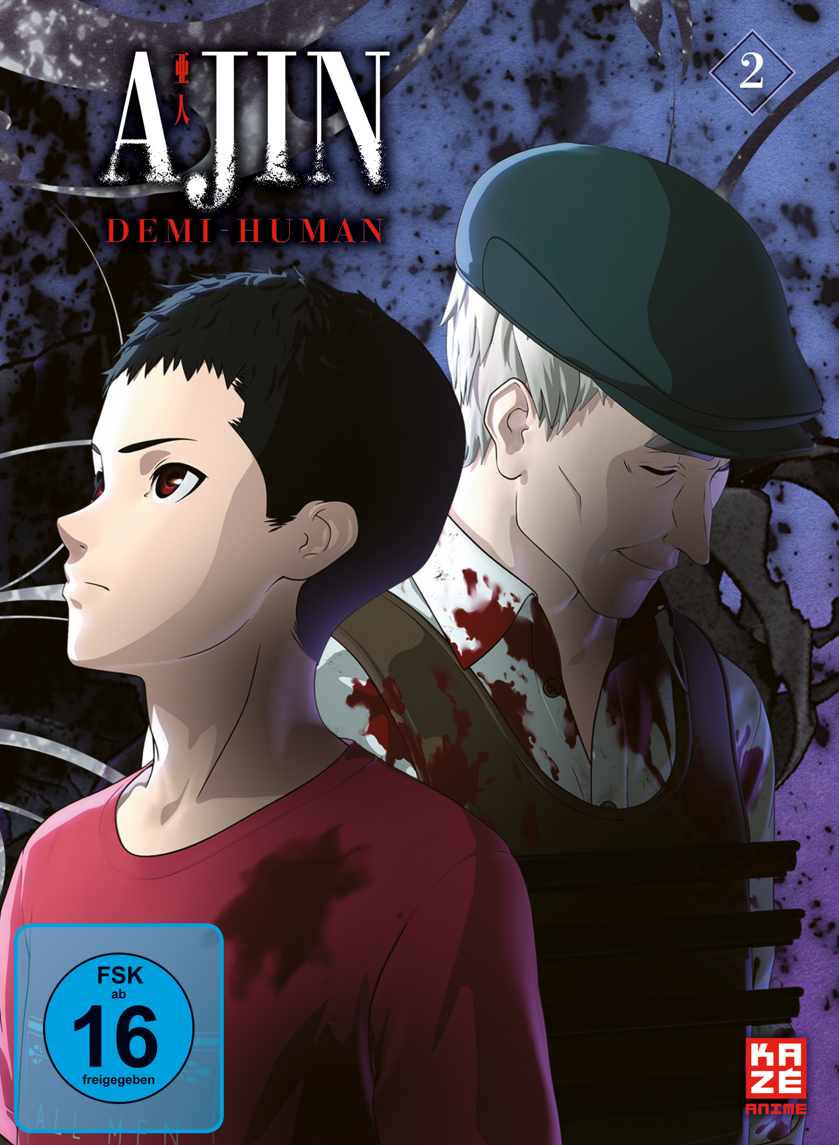 Ajin: Demi-Human - Volume 02 [DVD]
