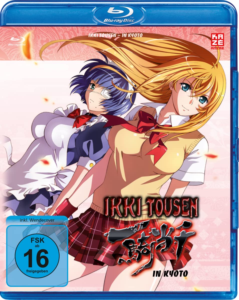 Ikki Tousen in Kyoto - Neuauflage (OVA) [Blu-ray]
