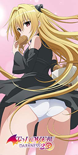 To Love Ru Darkness 2nd: Yami [Badehandtuch]