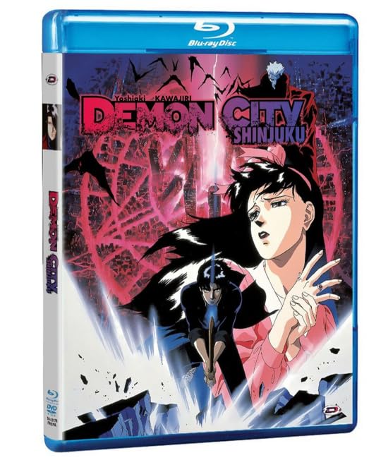 Demon City Shinjuku - The Movie (A4 Collector's Edition) [Blu-ray/DVD]