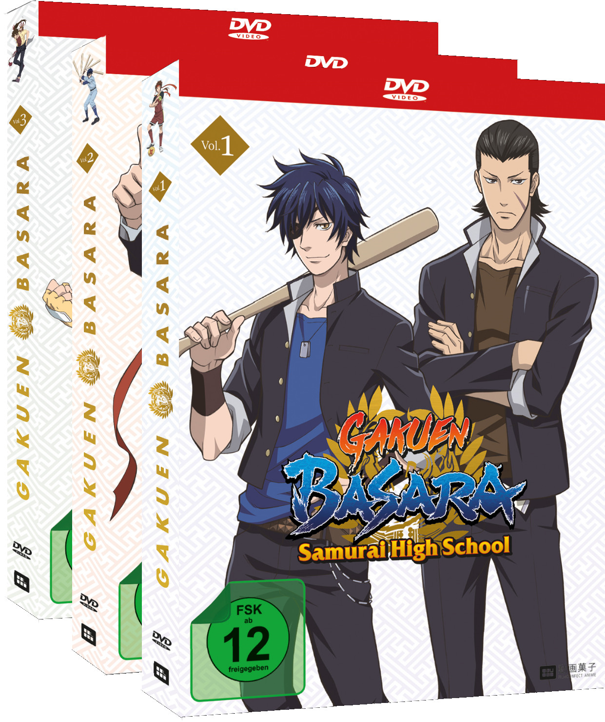 Gakuen Basara: Samurai High School - Gesamtausgabe (Bundle) [3 DVDs]