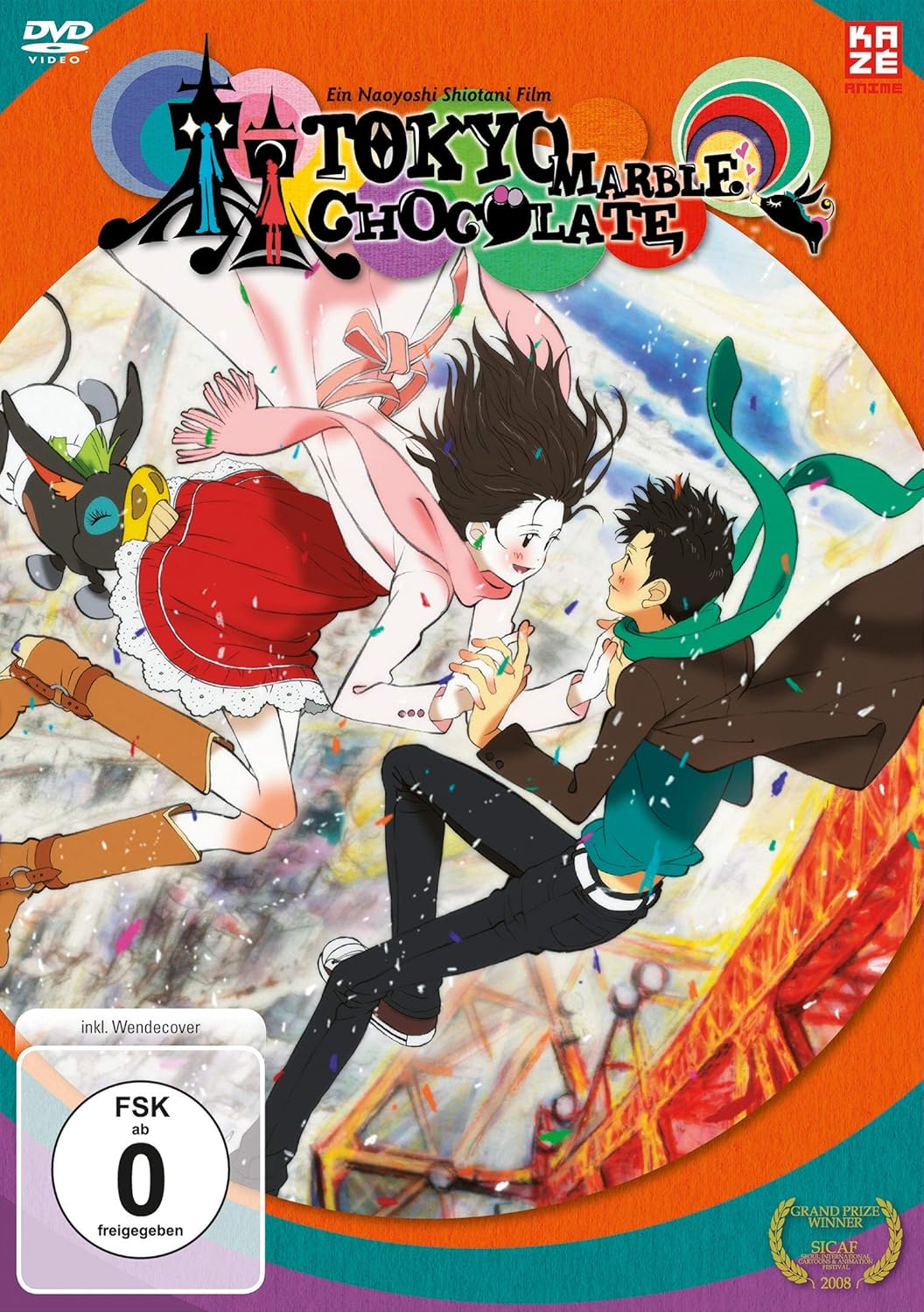Tokyo Marble Chocolate [DVD]