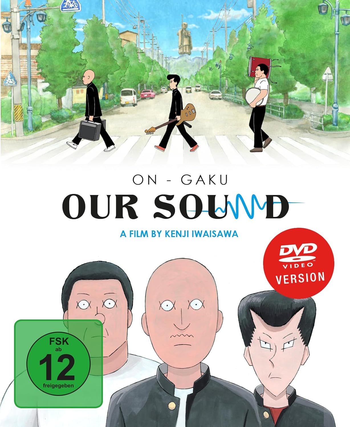 On-Gaku: Our Sound - The Movie [DVD]