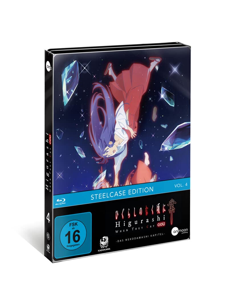 Higurashi: When They Cry Gou - Volume 04 (Limited Steelcase Edition) [Blu-ray]