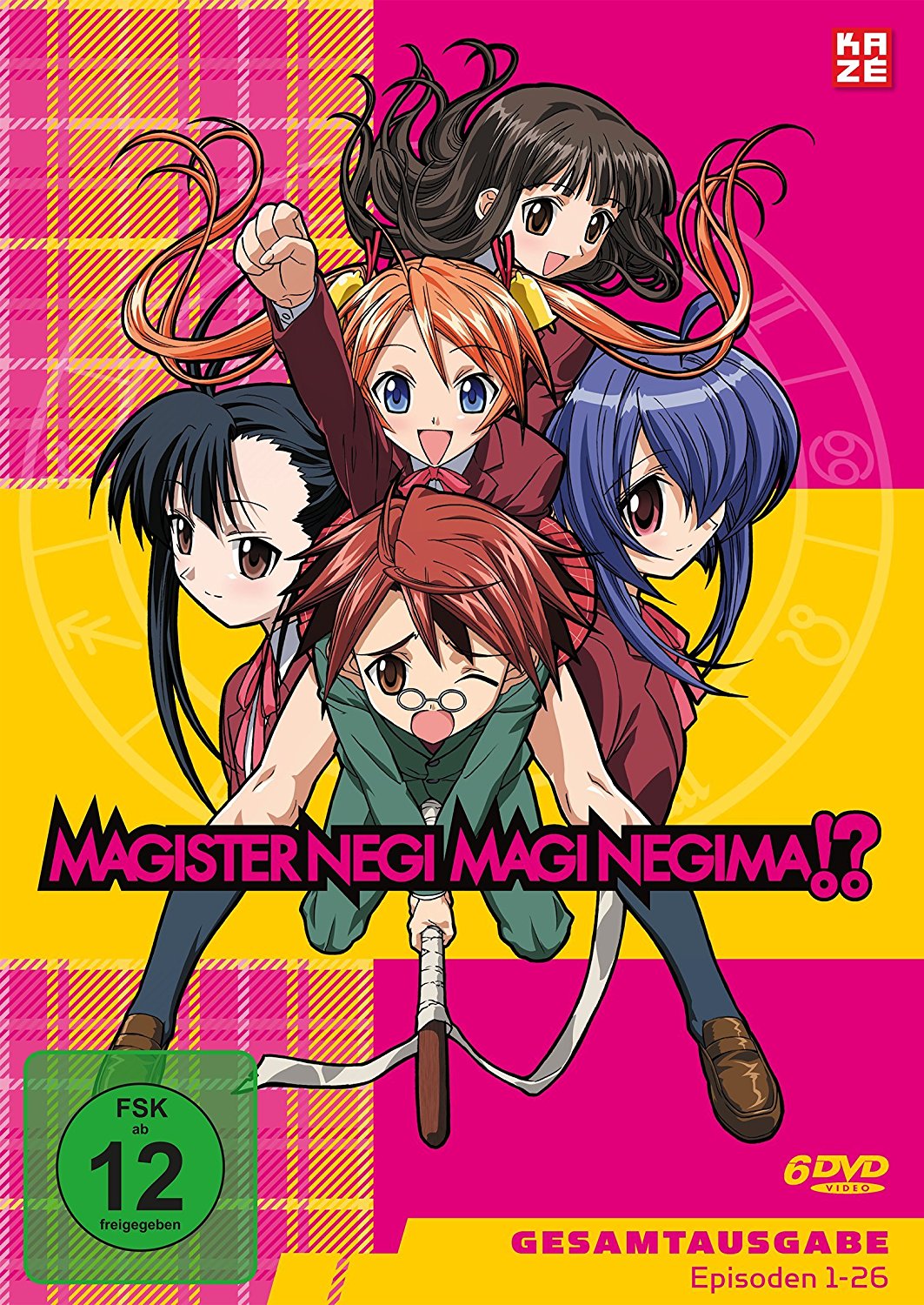 Magister Negi Magi Negima!? - Gesamtausgabe (Slimpackbox) [6 DVDs]