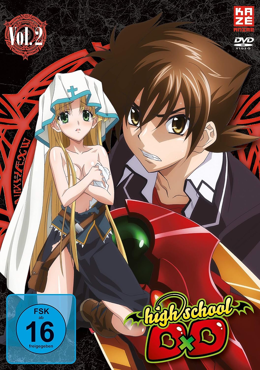 Highschool DxD - Volume 02 [DVD]