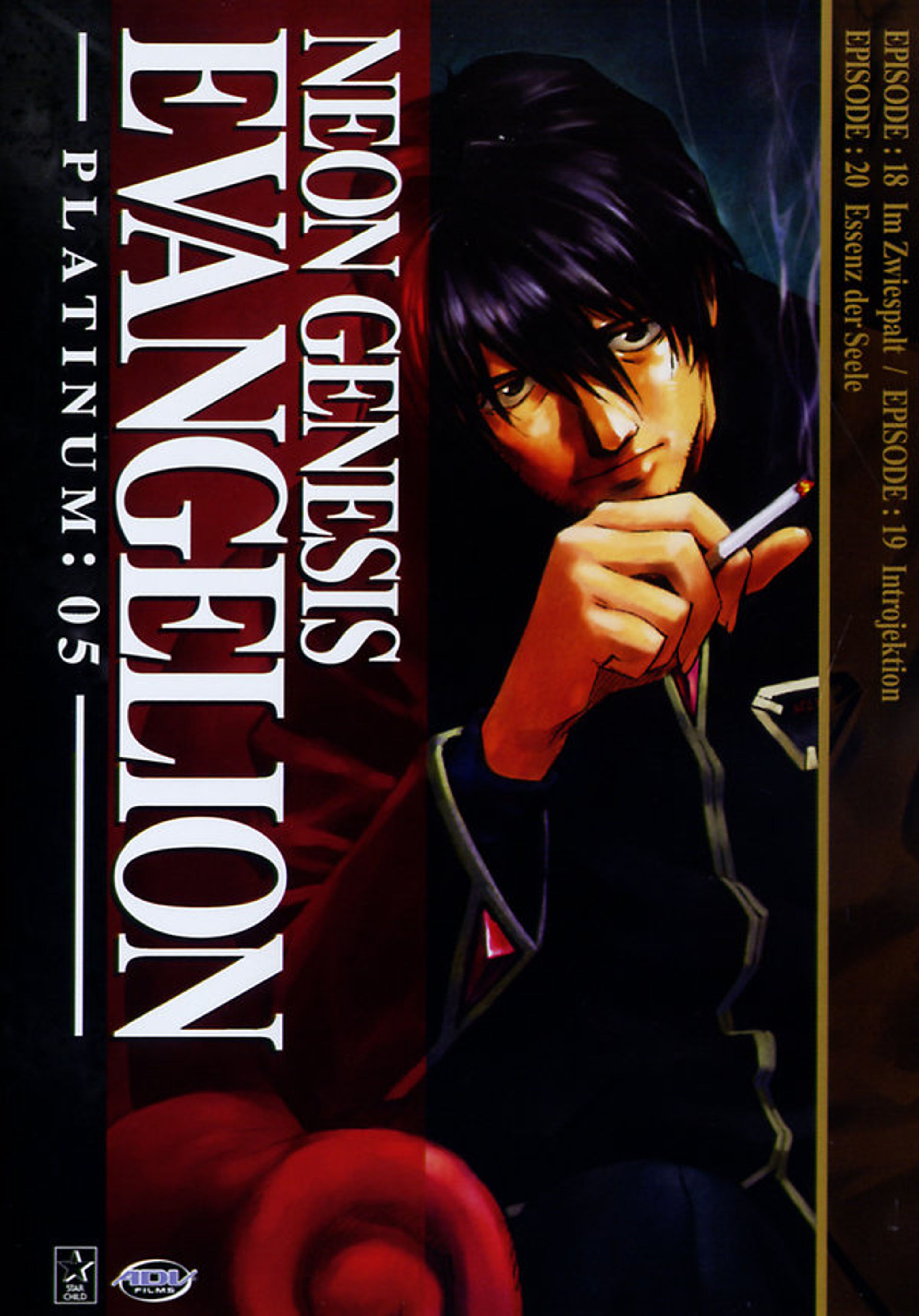 Neon Genesis Evangelion - Volume 05 [DVD]