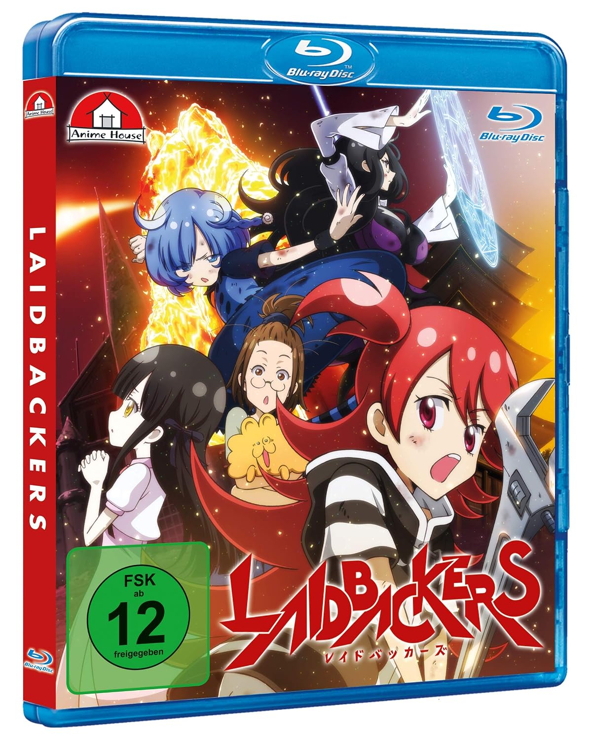 Laidbackers - Der Film [Blu-ray]