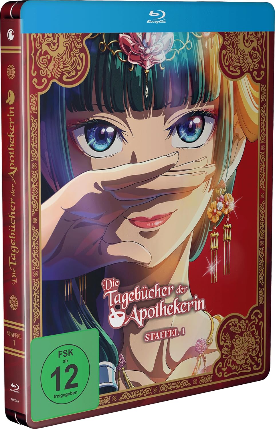 Die Tagebücher der Apothekerin - Staffel 1 Gesamtausgabe (Limited Steelbook Edition) [4 Blu-rays]