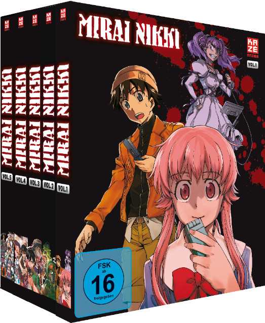 Mirai Nikki - Gesamtausgabe (Bundle ohne Schuber) [5 Blu-rays]
