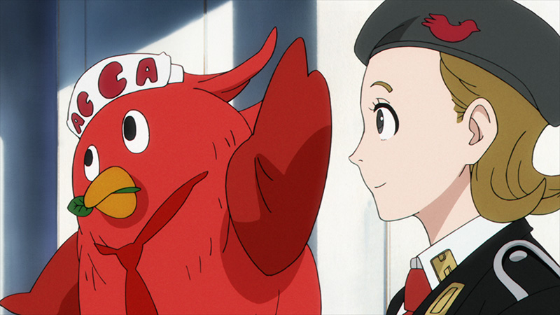 ACCA: 13 Territory Inspection Dept. - Die komplette Serie [3 Blu-rays]