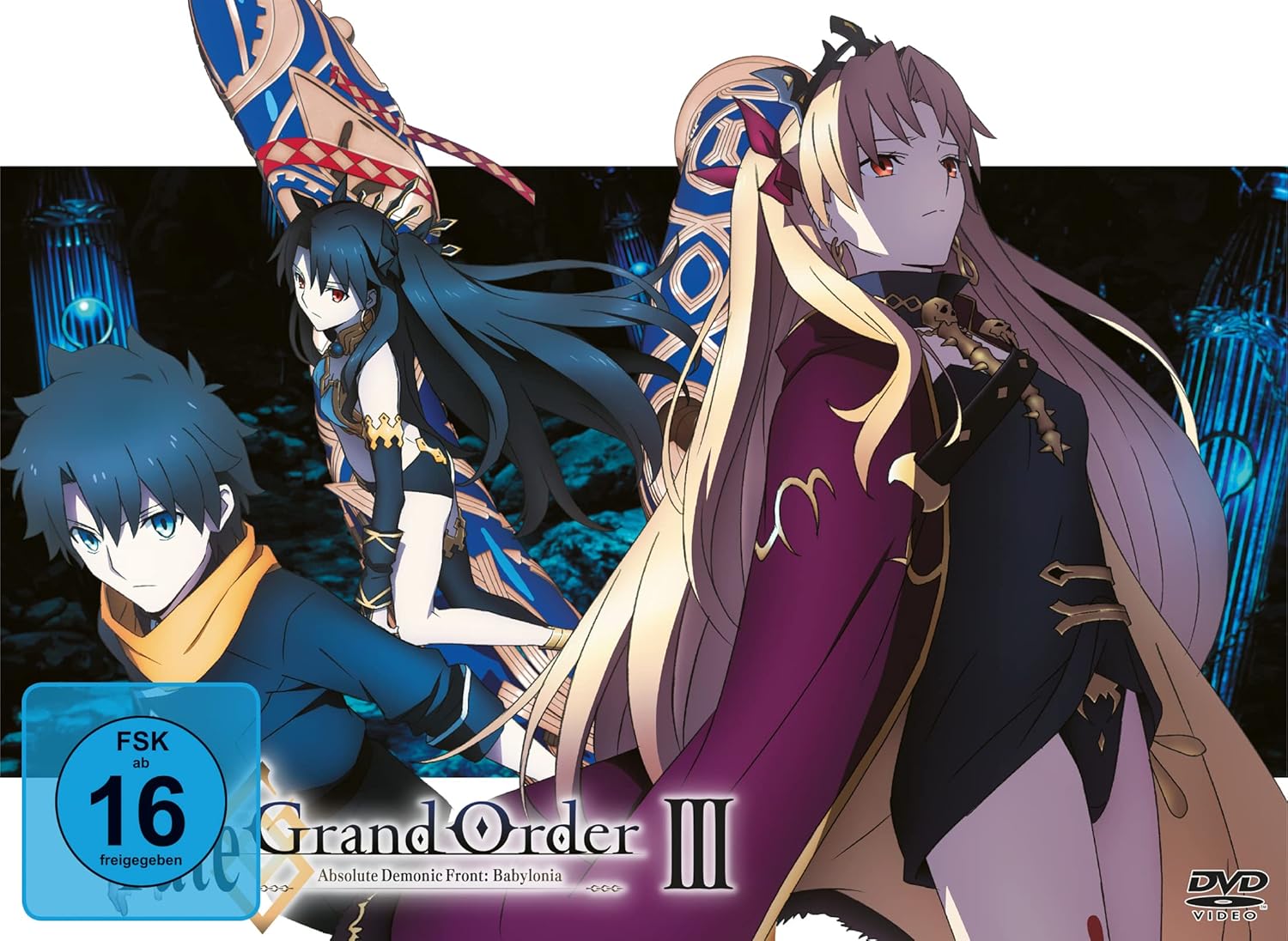 Fate/Grand Order - Absolute Demonic Front: Babylonia - Volume 03 [DVD]