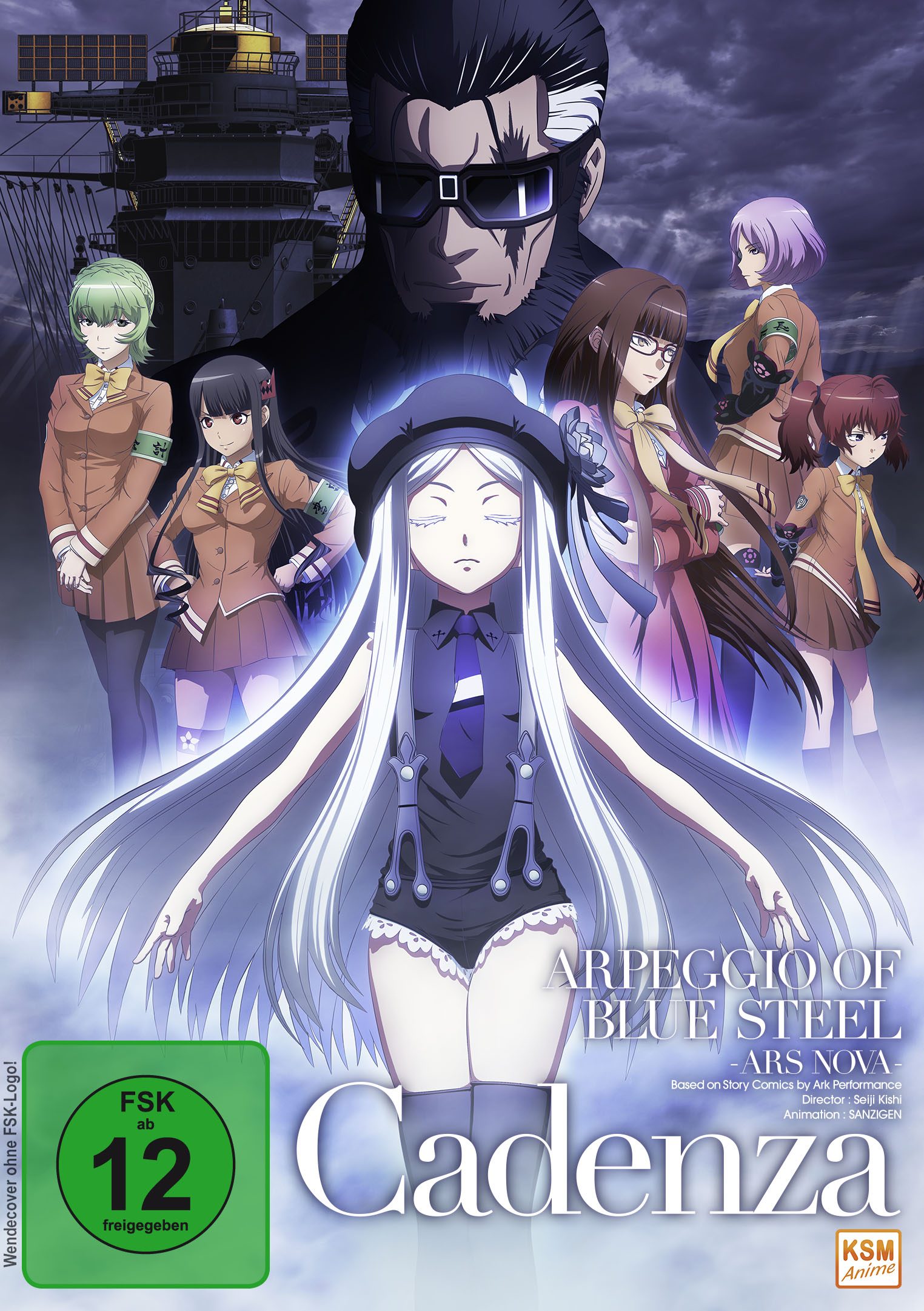 Arpeggio of Blue Steel: Ars Nova - Cadenza [DVD]