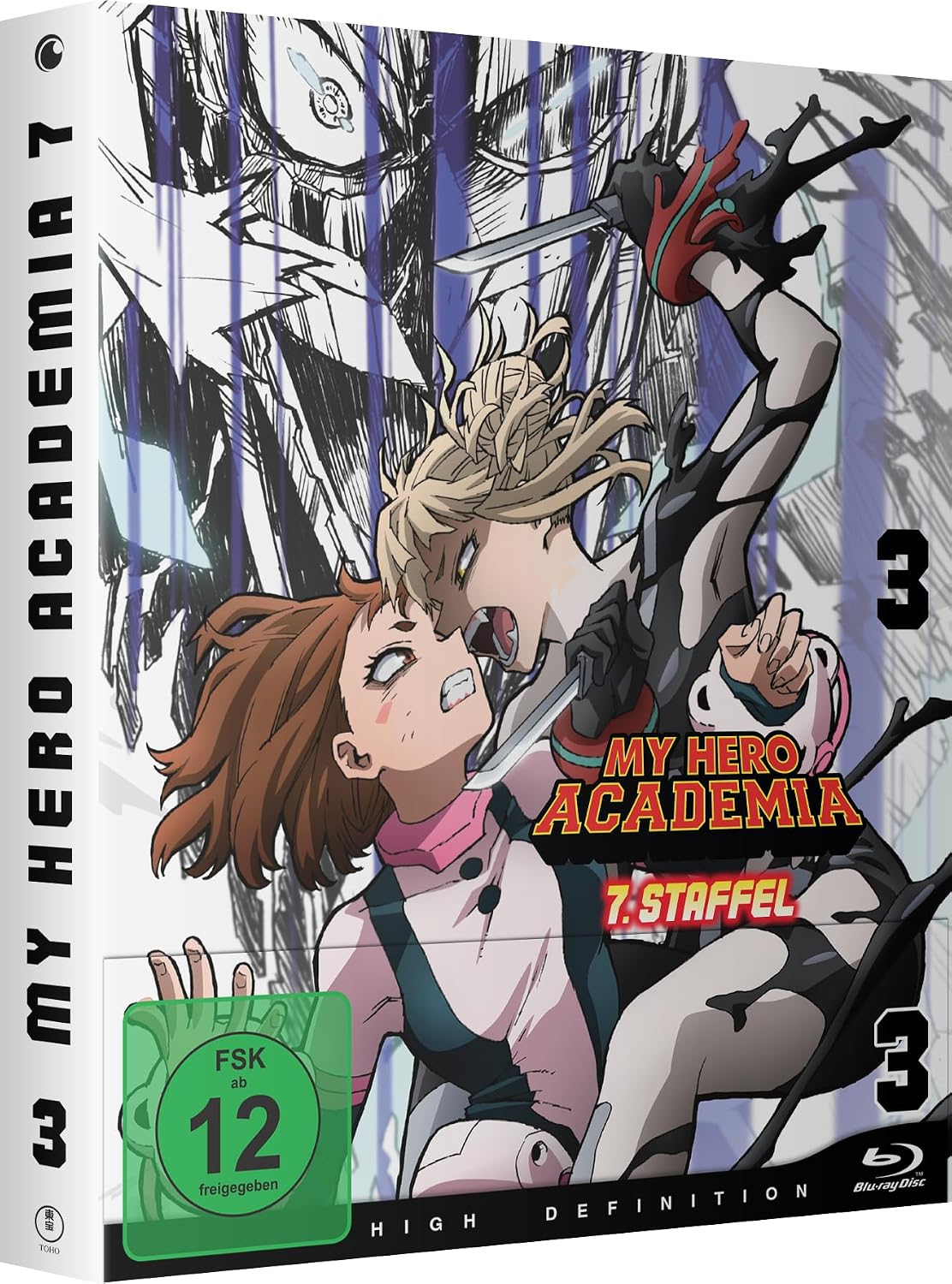My Hero Academia: Staffel 7 - Volume 03 [2 Blu-rays]