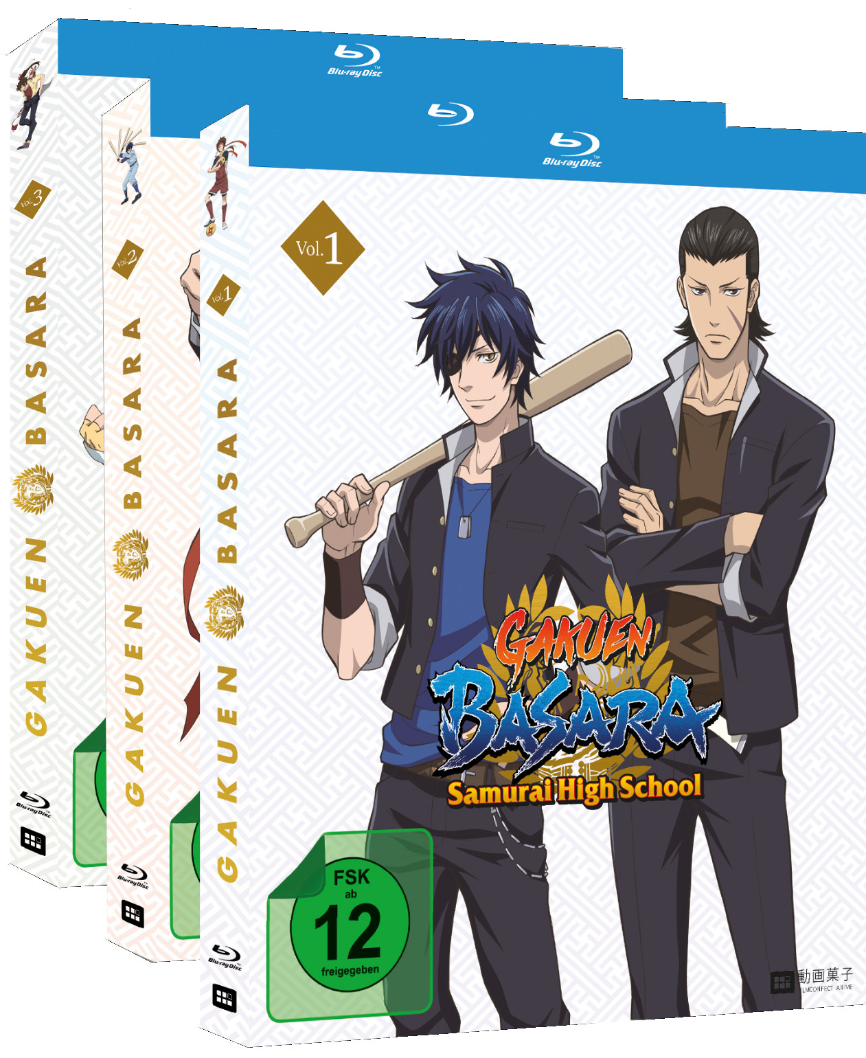 Gakuen Basara: Samurai High School - Gesamtausgabe (Bundle) [3 Blu-rays]